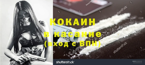 круглые Вязники